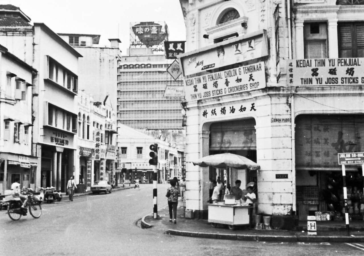 History - Kuala Lumpur