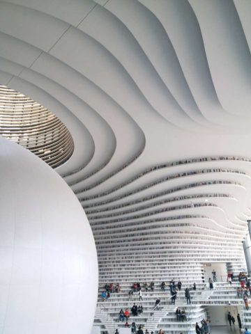 Tianjin Binhai Library