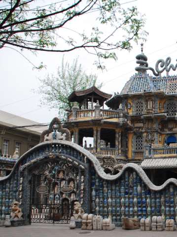 Porcelain House
