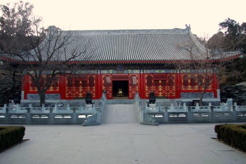 Xiangshan Park