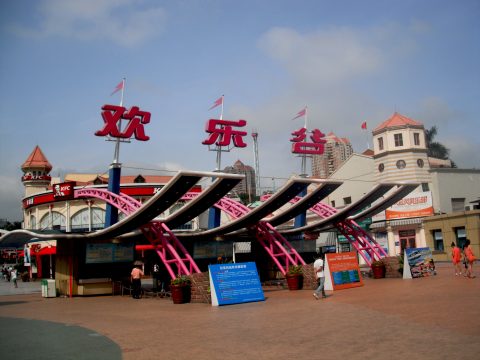 Shenzhen Happy Valley