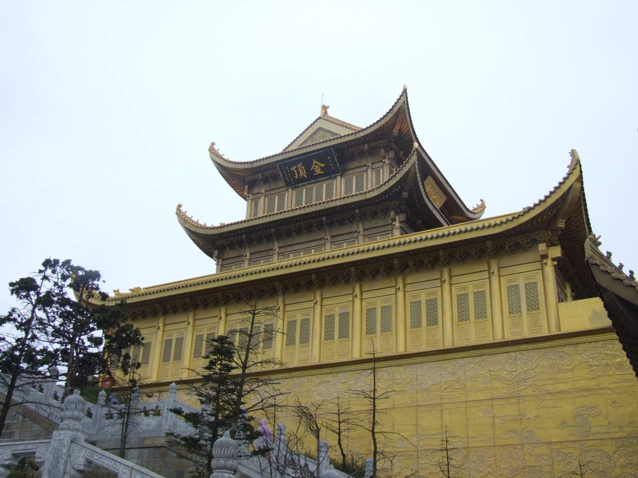 Golden Summit