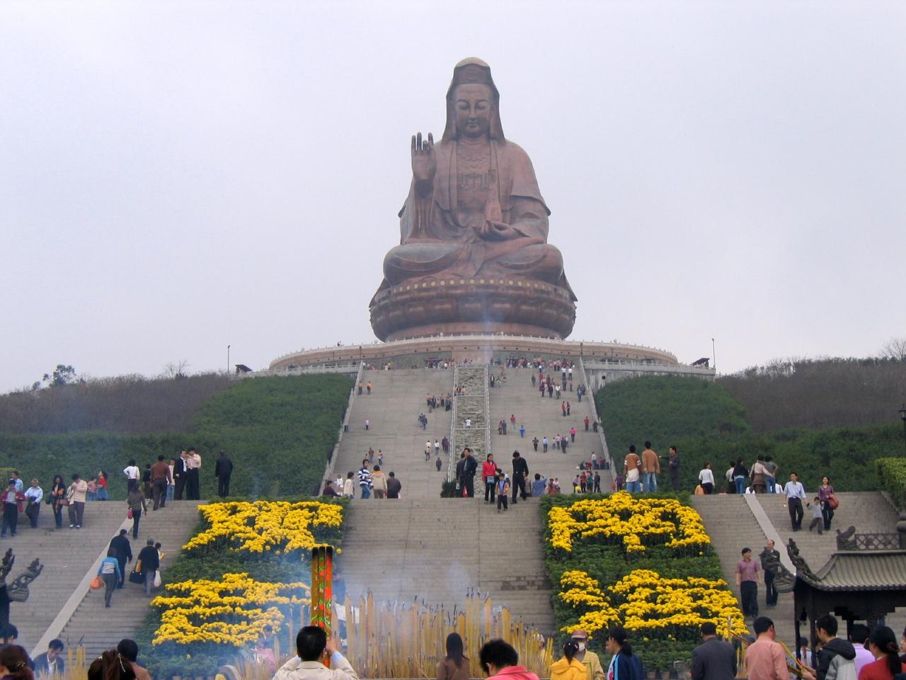 Xiqiao Mountain