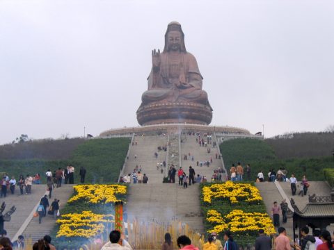 Xiqiao Mountain