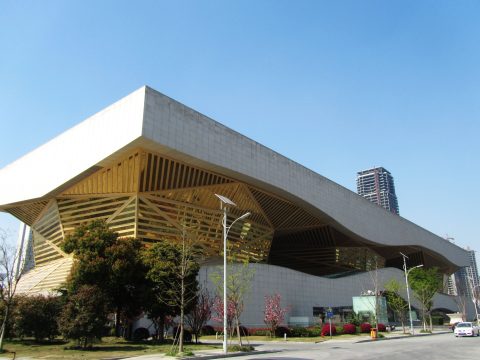 Wuxi Museum