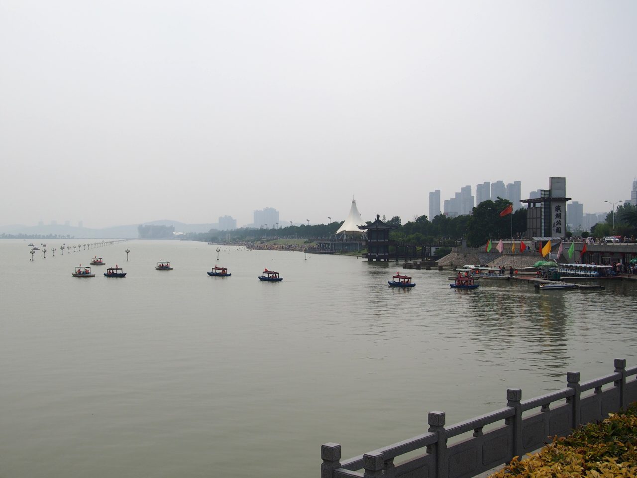 Yunlong Lake