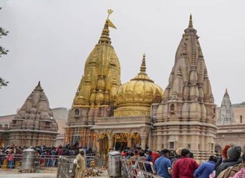 Kashi Vishwanath Temple