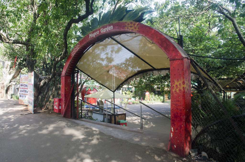 Mapro Garden