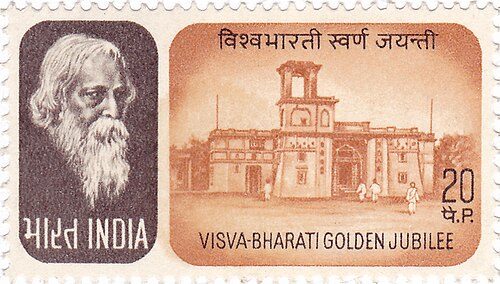 Visva-Bharati University