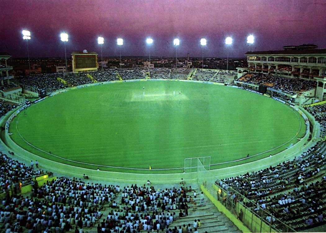 Mohali Cricket Stadium