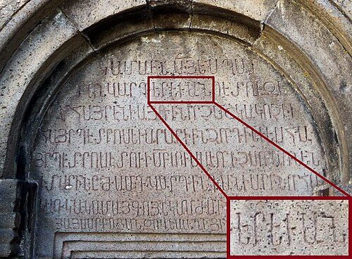 History - Yerevan