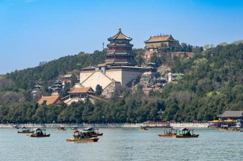 Summer Palace