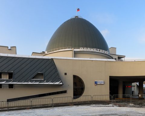 Moscow Planetarium