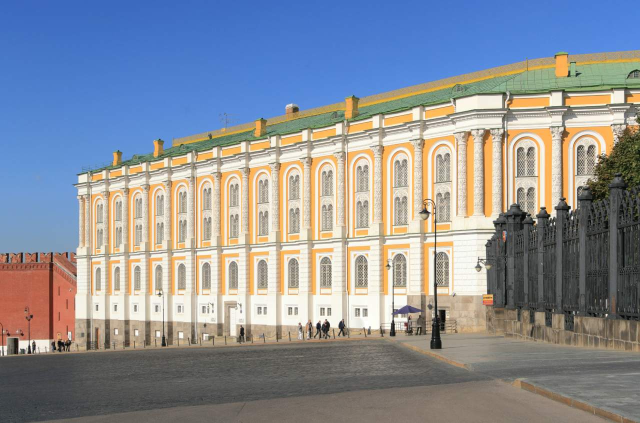 Kremlin Armory