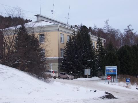 Baikal Museum