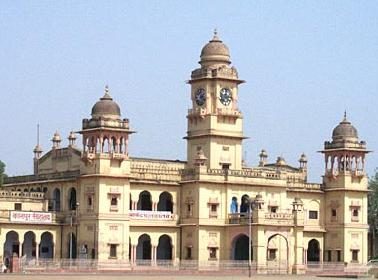 Phool Bagh