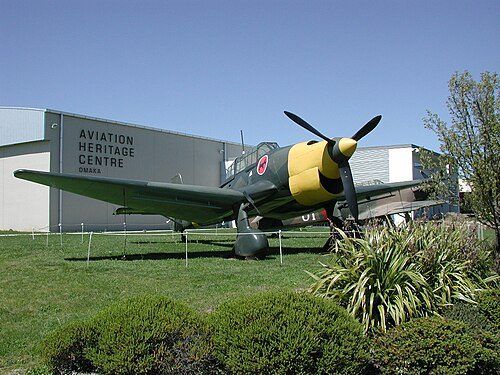 Omaka Aviation Heritage Centre