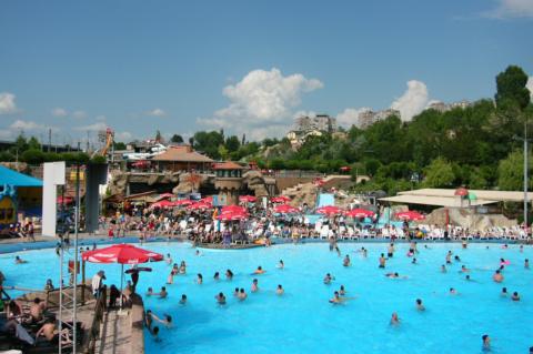 Yerevan Water World
