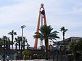 Daytona Lagoon
