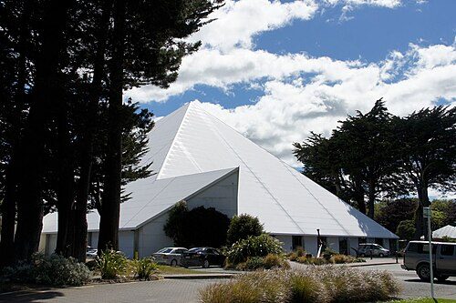 Southland Museum and Art Gallery