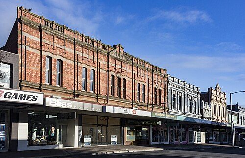 Devonport Regional Gallery