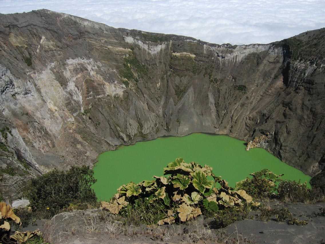 Irazú Volcano National Park