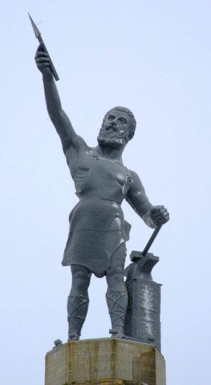 Vulcan Park and Museum