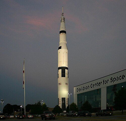 U.S. Space & Rocket Center