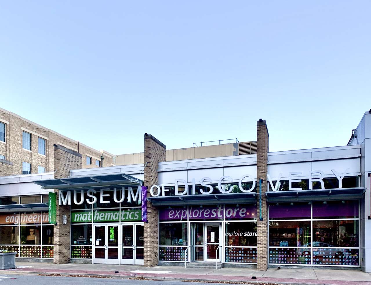 Arkansas Museum of Discovery