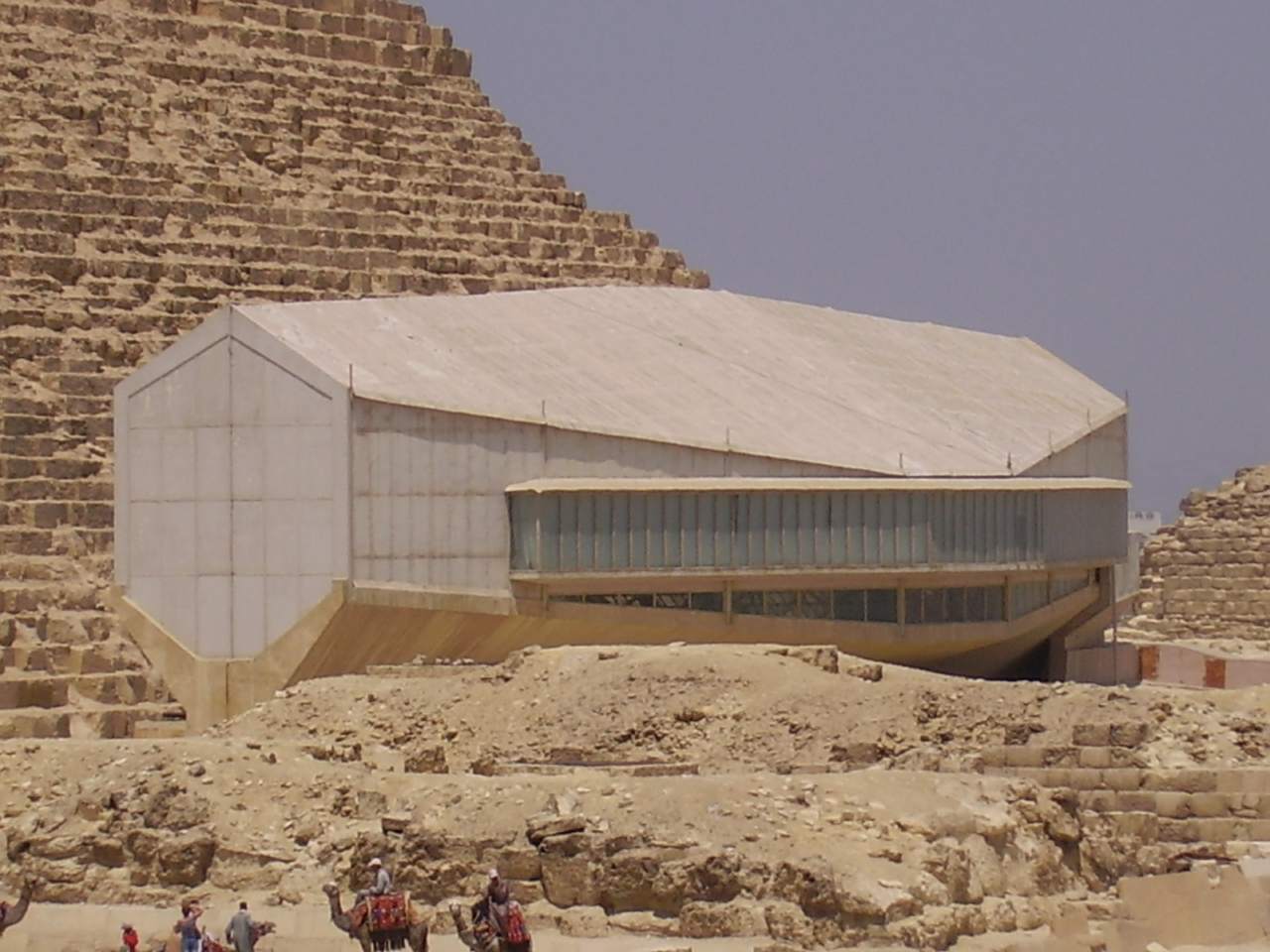 Solar Boat Museum