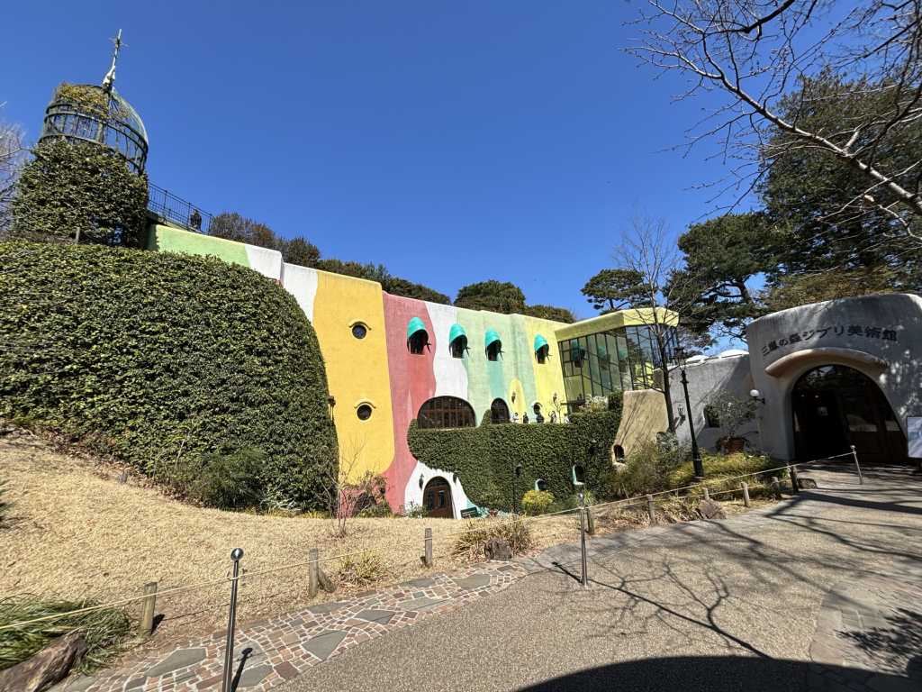 Ghibli Museum