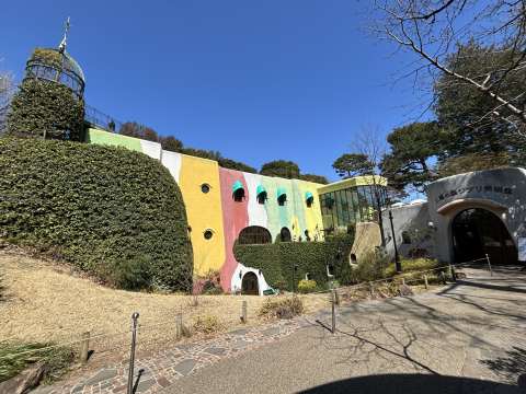 Ghibli Museum