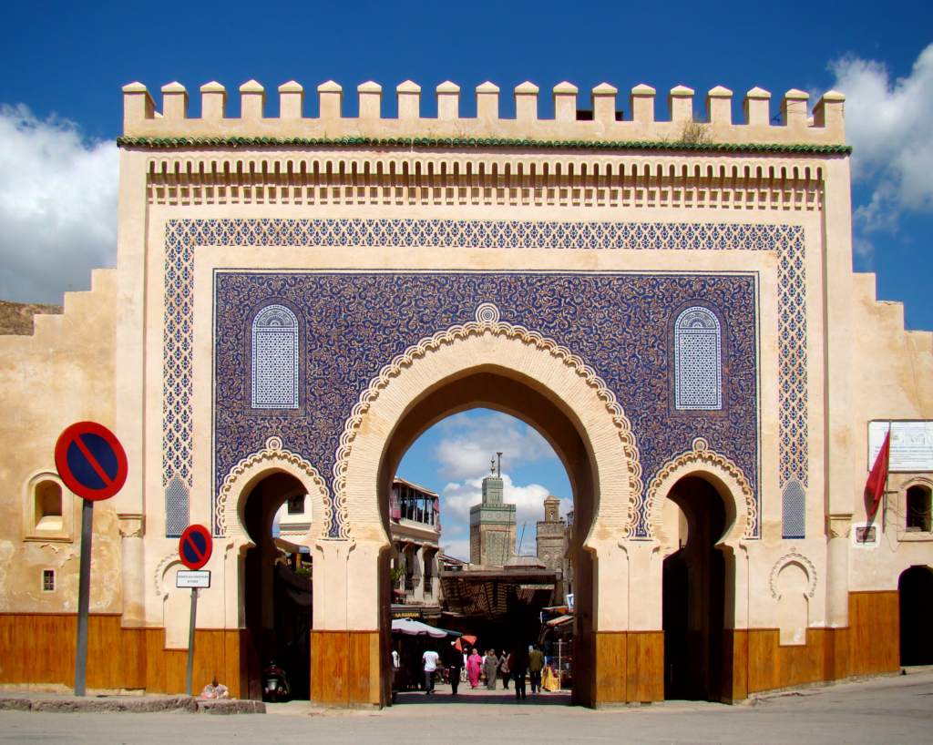 Fes el-Bali