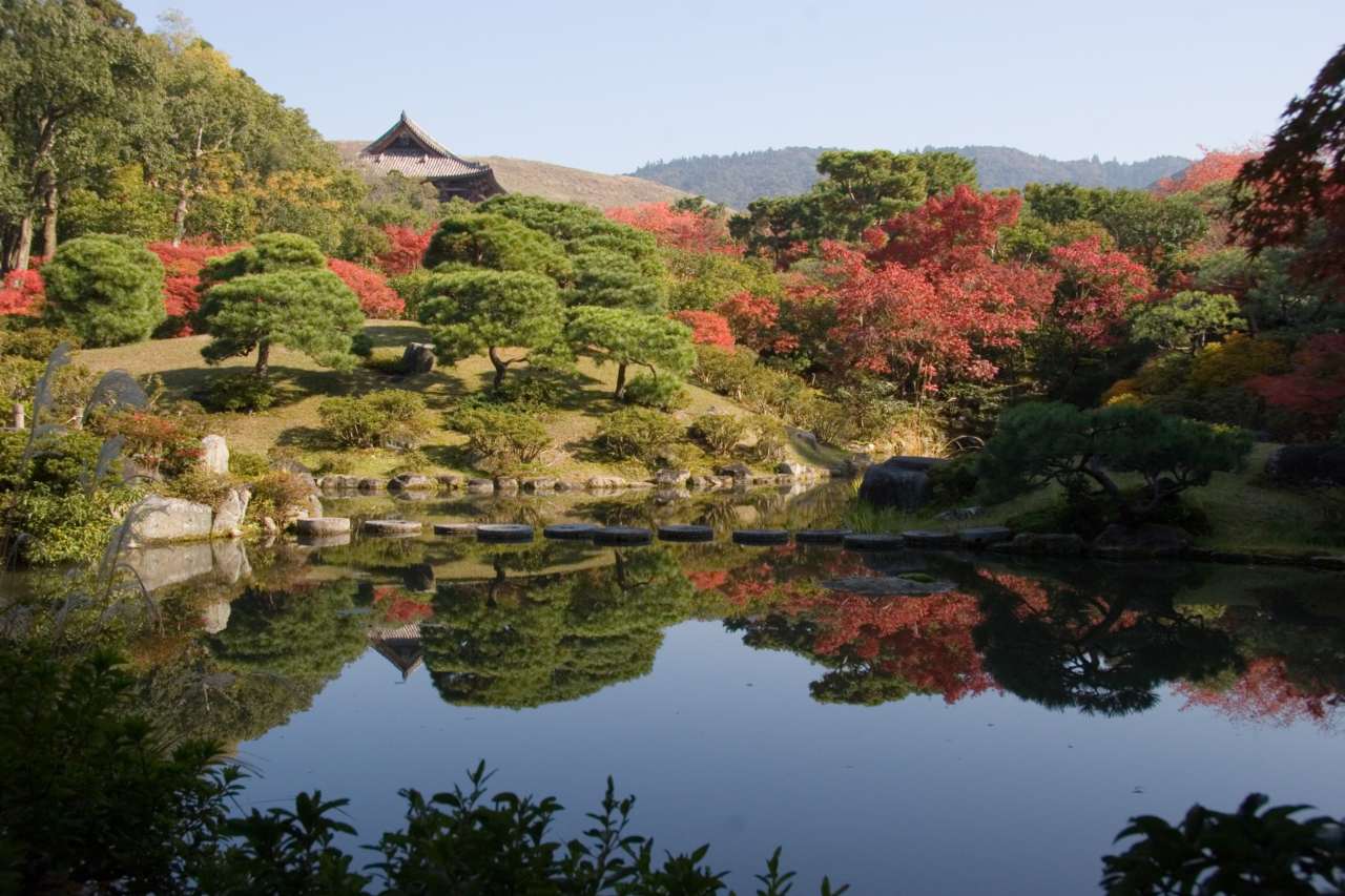 Isuien Garden